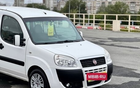Fiat Doblo I, 2013 год, 699 000 рублей, 4 фотография