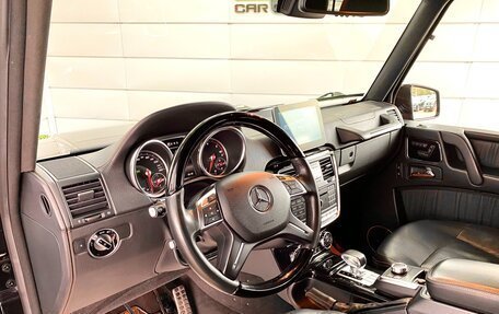 Mercedes-Benz G-Класс W463 рестайлинг _ii, 2017 год, 5 990 000 рублей, 13 фотография