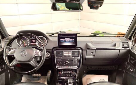 Mercedes-Benz G-Класс W463 рестайлинг _ii, 2017 год, 5 990 000 рублей, 14 фотография