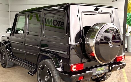 Mercedes-Benz G-Класс W463 рестайлинг _ii, 2017 год, 5 990 000 рублей, 11 фотография