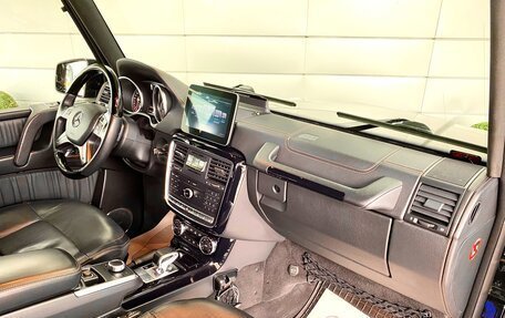 Mercedes-Benz G-Класс W463 рестайлинг _ii, 2017 год, 5 990 000 рублей, 15 фотография