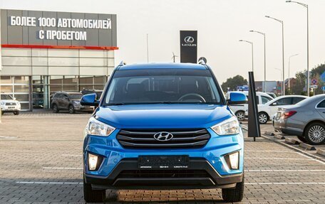 Hyundai Creta I рестайлинг, 2016 год, 1 495 000 рублей, 2 фотография