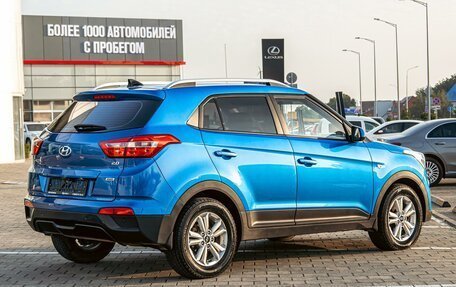 Hyundai Creta I рестайлинг, 2016 год, 1 495 000 рублей, 6 фотография
