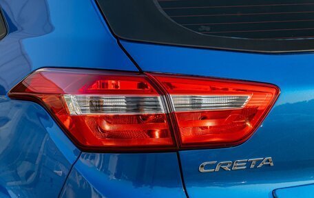 Hyundai Creta I рестайлинг, 2016 год, 1 495 000 рублей, 10 фотография