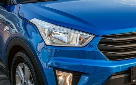 Hyundai Creta I рестайлинг, 2016 год, 1 495 000 рублей, 8 фотография