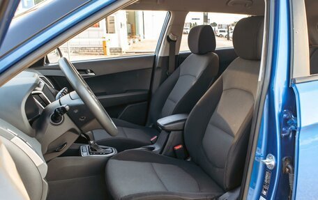 Hyundai Creta I рестайлинг, 2016 год, 1 495 000 рублей, 11 фотография