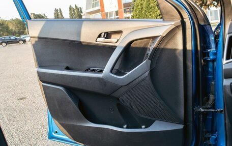 Hyundai Creta I рестайлинг, 2016 год, 1 495 000 рублей, 12 фотография