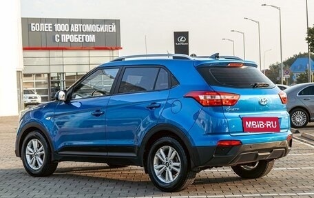 Hyundai Creta I рестайлинг, 2016 год, 1 495 000 рублей, 4 фотография