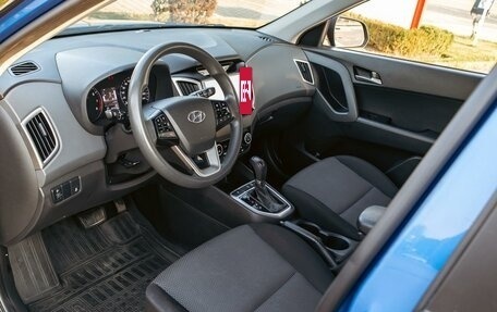 Hyundai Creta I рестайлинг, 2016 год, 1 495 000 рублей, 13 фотография