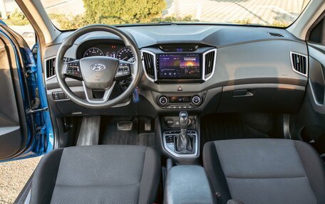 Hyundai Creta I рестайлинг, 2016 год, 1 495 000 рублей, 17 фотография