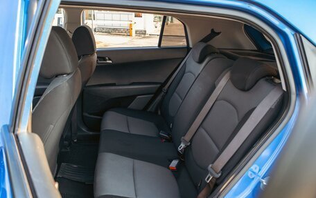 Hyundai Creta I рестайлинг, 2016 год, 1 495 000 рублей, 18 фотография