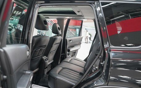 Nissan X-Trail, 2012 год, 1 149 000 рублей, 12 фотография