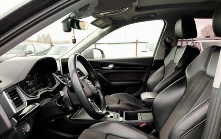 Audi Q5, 2018 год, 2 985 000 рублей, 6 фотография