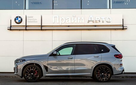 BMW X5, 2023 год, 17 490 000 рублей, 5 фотография