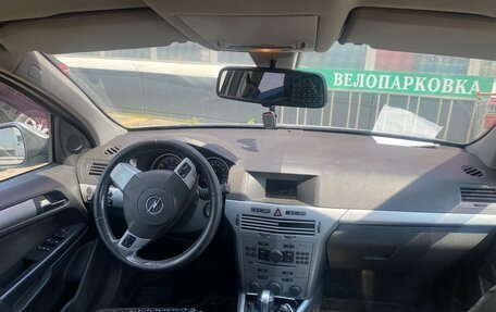 Opel Astra H, 2012 год, 743 353 рублей, 2 фотография