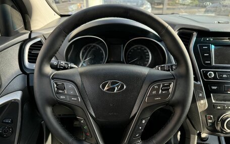 Hyundai Santa Fe III рестайлинг, 2016 год, 1 763 502 рублей, 8 фотография