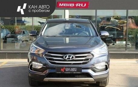 Hyundai Santa Fe III рестайлинг, 2016 год, 1 763 502 рублей, 3 фотография