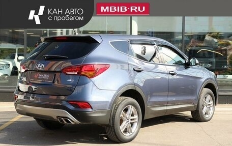 Hyundai Santa Fe III рестайлинг, 2016 год, 1 763 502 рублей, 2 фотография