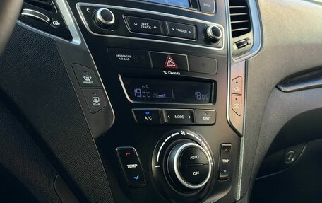 Hyundai Santa Fe III рестайлинг, 2016 год, 1 763 502 рублей, 11 фотография