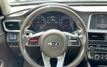 KIA Optima IV, 2019 год, 1 795 000 рублей, 10 фотография