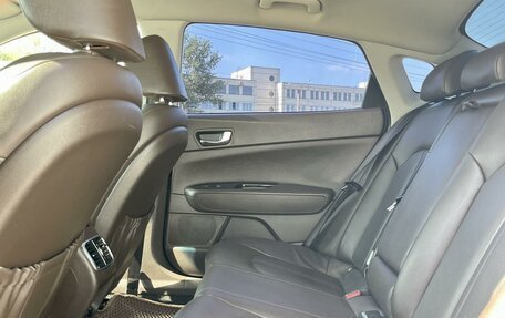 KIA Optima IV, 2019 год, 1 795 000 рублей, 16 фотография