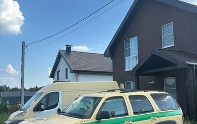Chevrolet Tahoe II, 2004 год, 600 000 рублей, 1 фотография