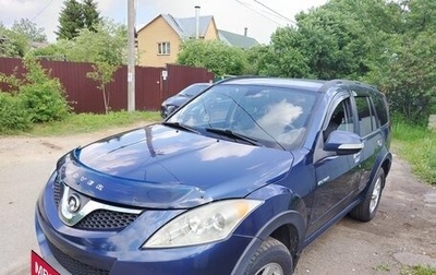 Great Wall Hover H5, 2012 год, 650 000 рублей, 1 фотография