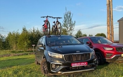 KIA Carnival III, 2020 год, 3 300 000 рублей, 1 фотография