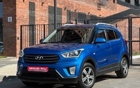 Hyundai Creta I рестайлинг, 2017 год, 1 300 000 рублей, 1 фотография