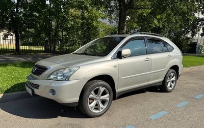 Lexus RX II рестайлинг, 2006 год, 1 500 000 рублей, 1 фотография