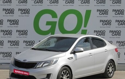 KIA Rio III рестайлинг, 2014 год, 784 000 рублей, 1 фотография