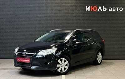 Ford Focus III, 2013 год, 870 000 рублей, 1 фотография
