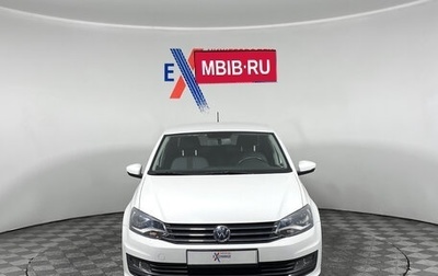 Volkswagen Polo VI (EU Market), 2016 год, 1 129 000 рублей, 1 фотография