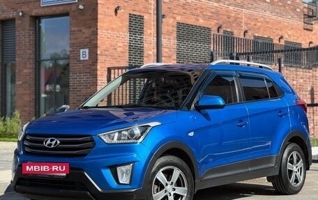 Hyundai Creta I рестайлинг, 2017 год, 1 300 000 рублей, 2 фотография