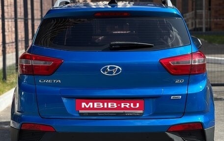 Hyundai Creta I рестайлинг, 2017 год, 1 300 000 рублей, 7 фотография