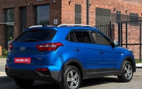 Hyundai Creta I рестайлинг, 2017 год, 1 300 000 рублей, 6 фотография
