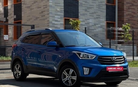 Hyundai Creta I рестайлинг, 2017 год, 1 300 000 рублей, 3 фотография