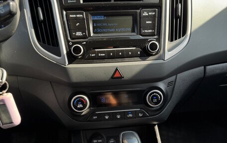 Hyundai Creta I рестайлинг, 2017 год, 1 300 000 рублей, 12 фотография