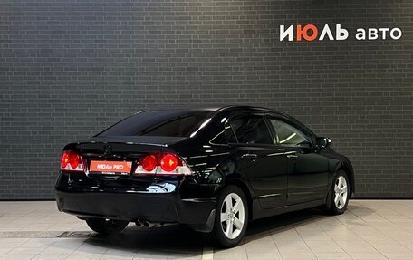 Honda Civic VIII, 2007 год, 720 000 рублей, 5 фотография