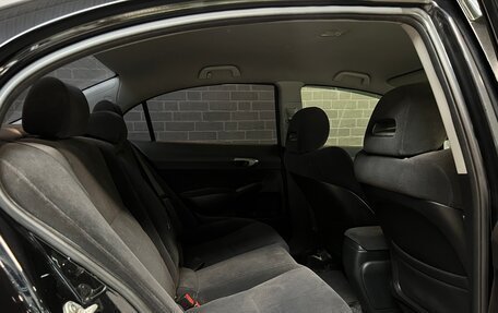 Honda Civic VIII, 2007 год, 720 000 рублей, 10 фотография