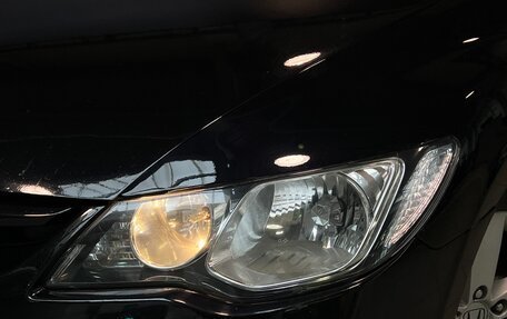 Honda Civic VIII, 2007 год, 720 000 рублей, 7 фотография