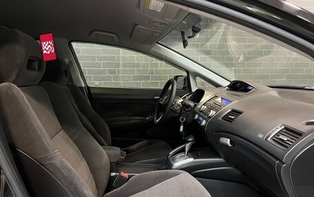 Honda Civic VIII, 2007 год, 720 000 рублей, 9 фотография