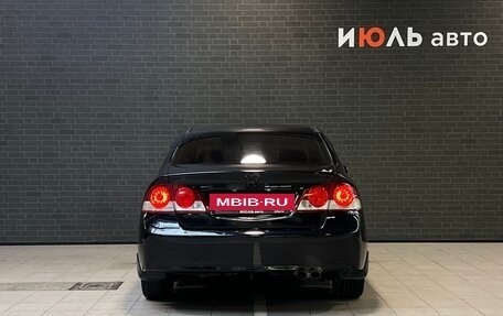 Honda Civic VIII, 2007 год, 720 000 рублей, 6 фотография