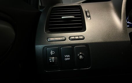 Honda Civic VIII, 2007 год, 720 000 рублей, 14 фотография