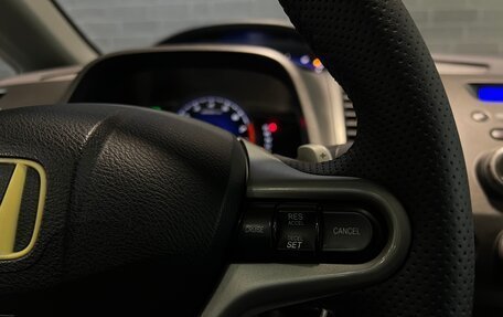 Honda Civic VIII, 2007 год, 720 000 рублей, 15 фотография