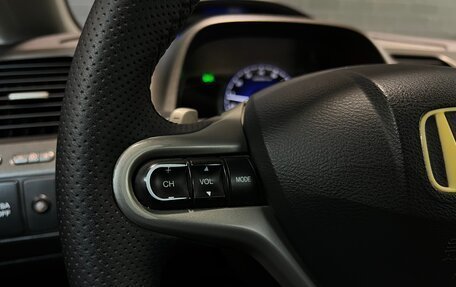 Honda Civic VIII, 2007 год, 720 000 рублей, 16 фотография