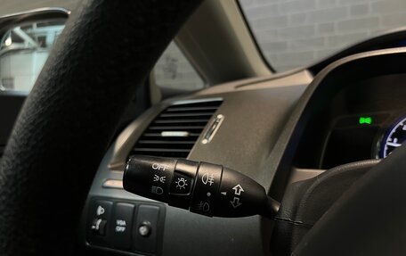 Honda Civic VIII, 2007 год, 720 000 рублей, 18 фотография