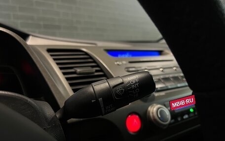 Honda Civic VIII, 2007 год, 720 000 рублей, 17 фотография