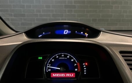 Honda Civic VIII, 2007 год, 720 000 рублей, 19 фотография