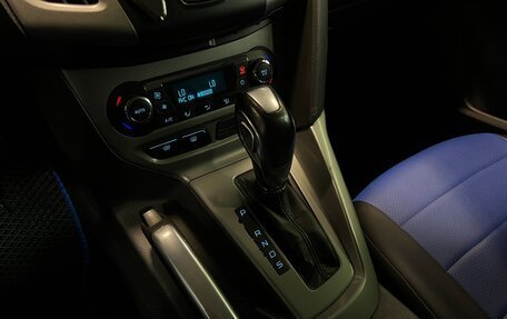 Ford Focus III, 2013 год, 870 000 рублей, 12 фотография